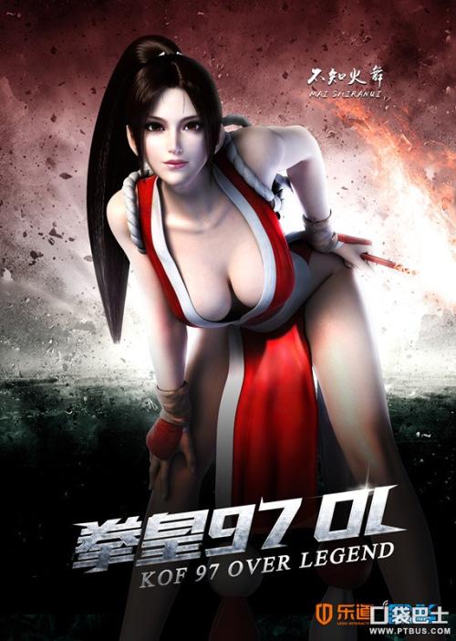 劳力士黑水鬼高仿